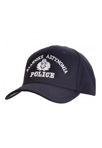 BB Ripstop GFII Police Hat