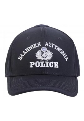 BB Ripstop GFII Police Hat