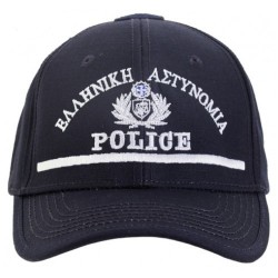 Blue Police Officer Hat with Ripstop Stripe