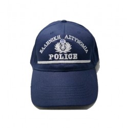 Police Officers Hat