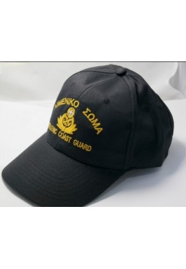 Coast Guard Hat Black