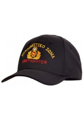 Black Ripstop Hat Coast Guard