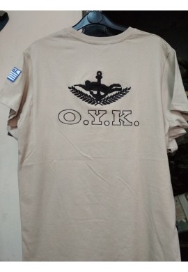 T-shirt short sleeve Greek Navy Seals-beige