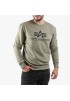 Alpha Industries Basic Sweater Φούτερ Λαδί