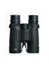Walther 8x42 Backpack binocular